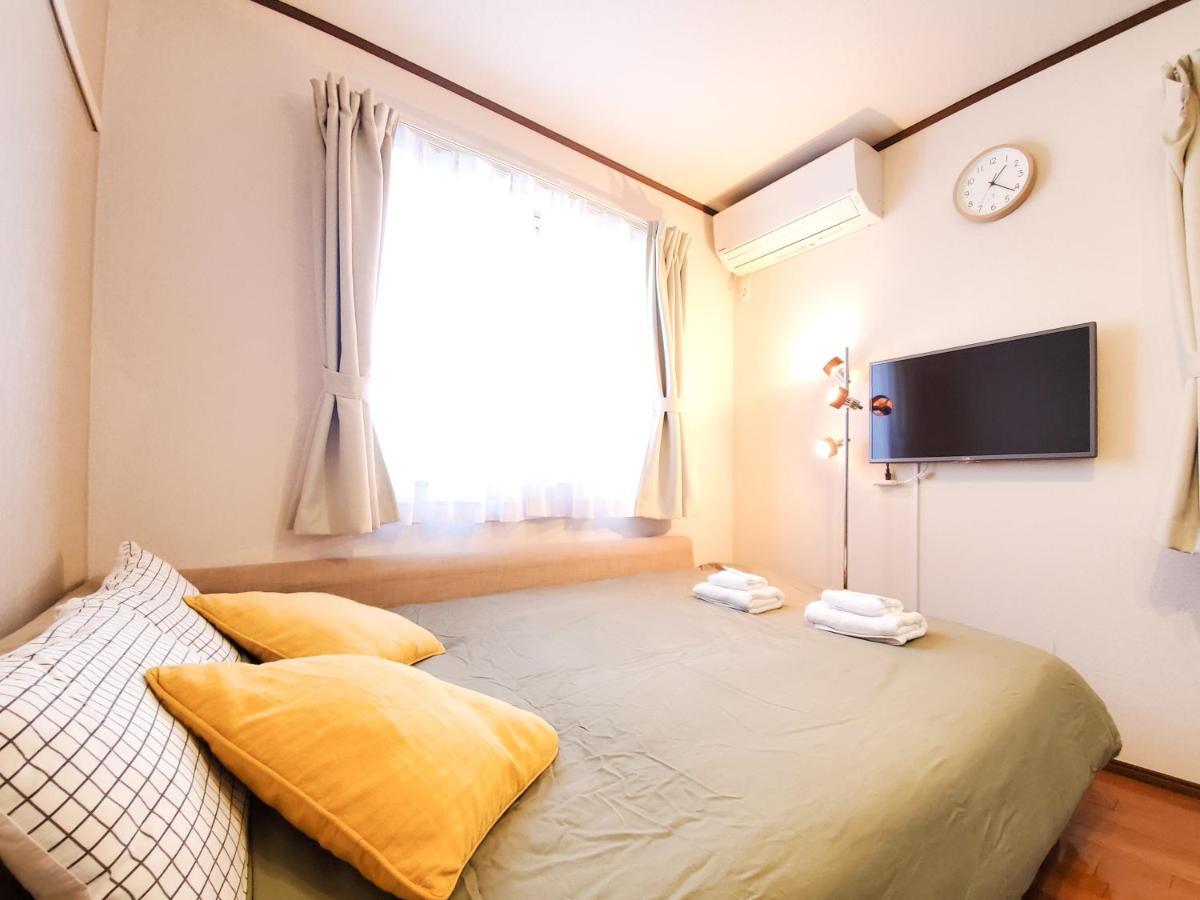 Nestay Shibuya Tokio