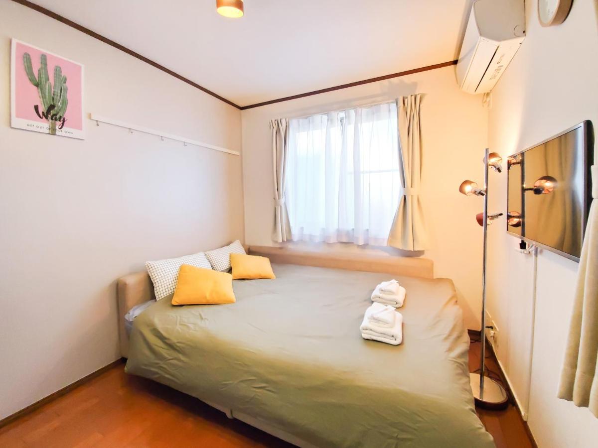 Apartamento Nestay Shibuya Tokio