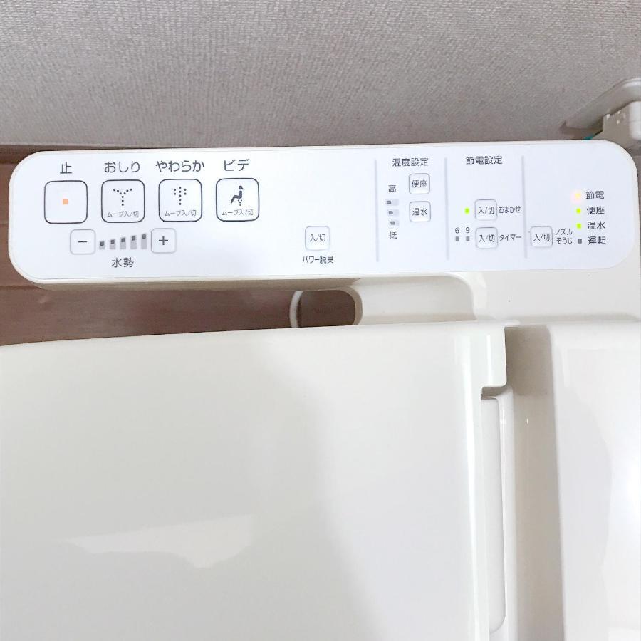 Apartamento Nestay Shibuya *