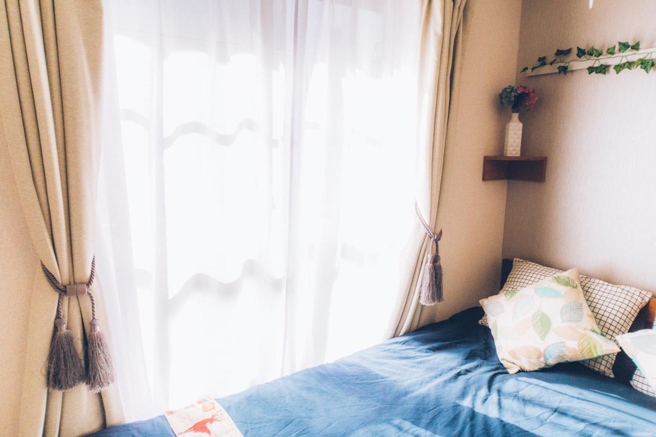 Nestay Shibuya Apartamento Tokio