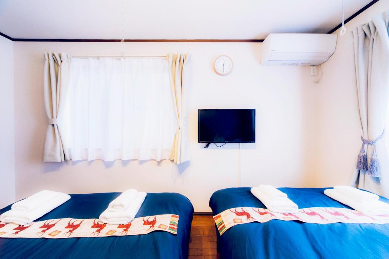 Nestay Shibuya Apartamento *