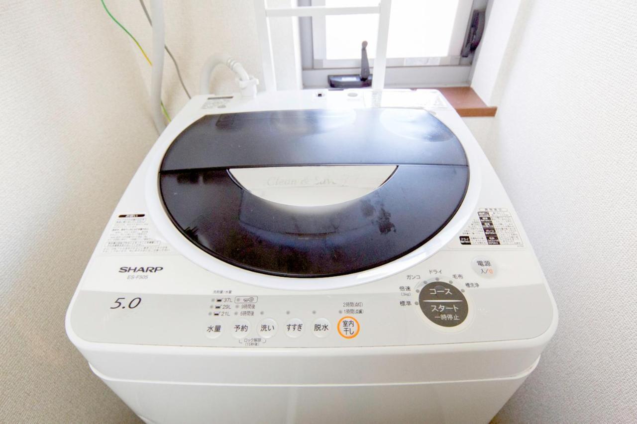 Apartamento Nestay Shibuya *
