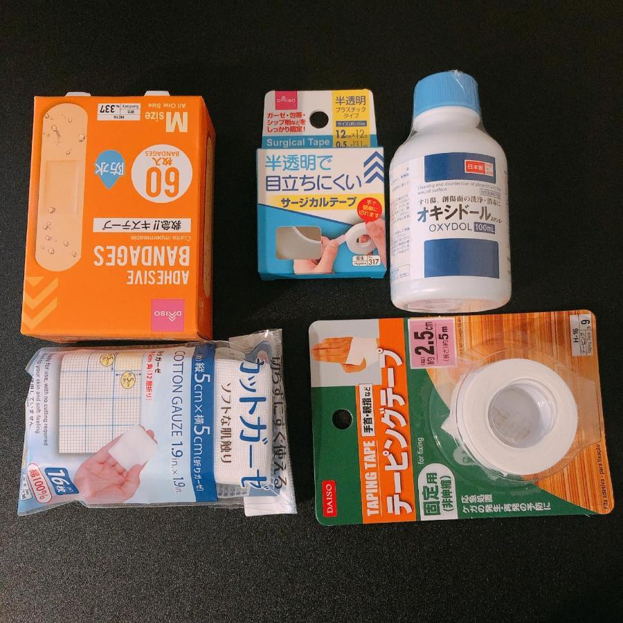 Nestay Shibuya Apartamento *