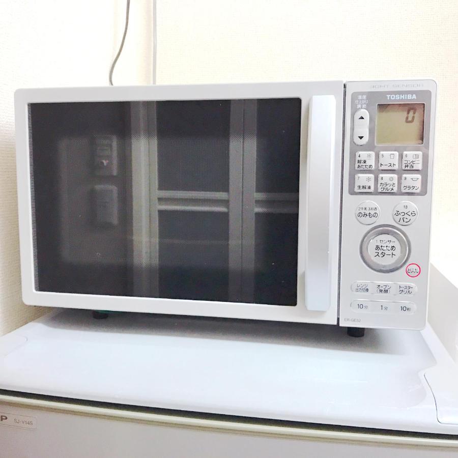 Nestay Shibuya Apartamento *