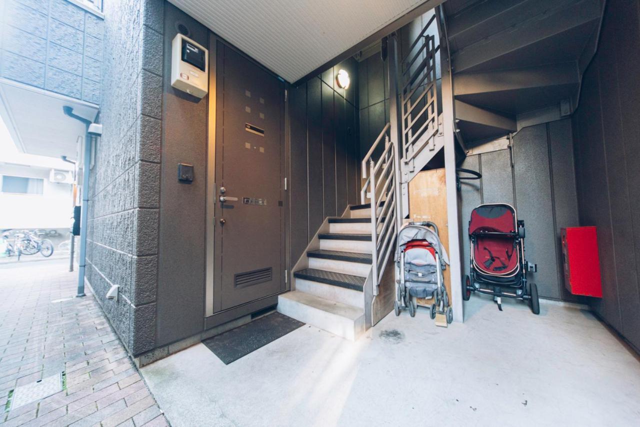 Nestay Shibuya Apartamento