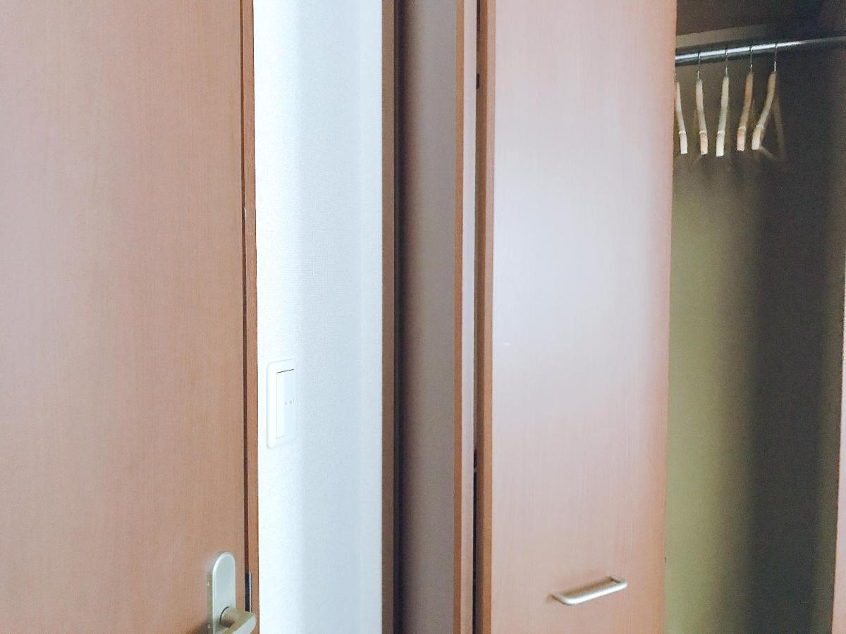 Nestay Shibuya Apartamento *