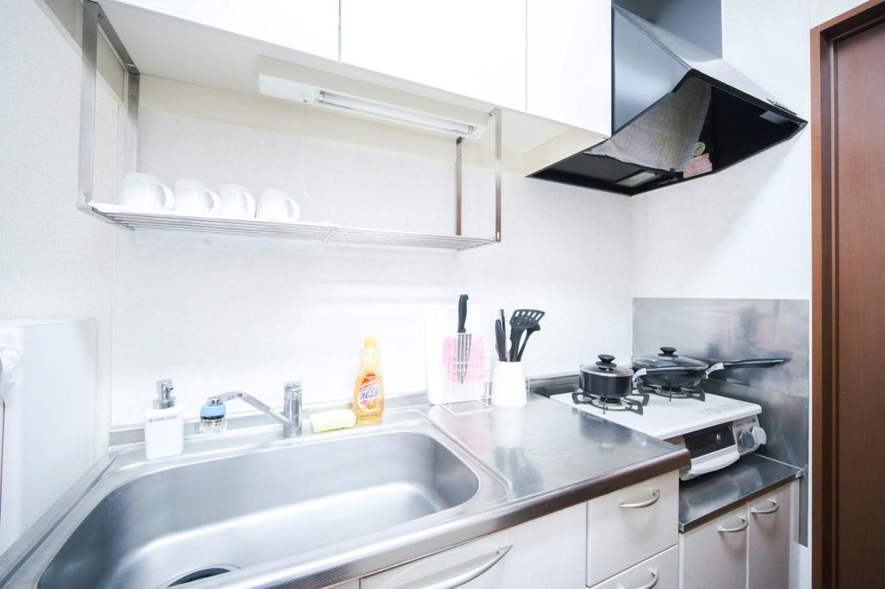 Apartamento Nestay Shibuya *
