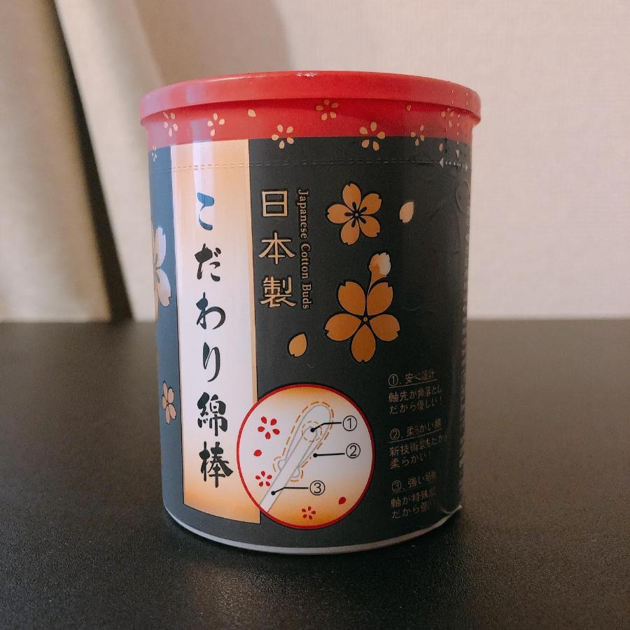 Nestay Shibuya Tóquio