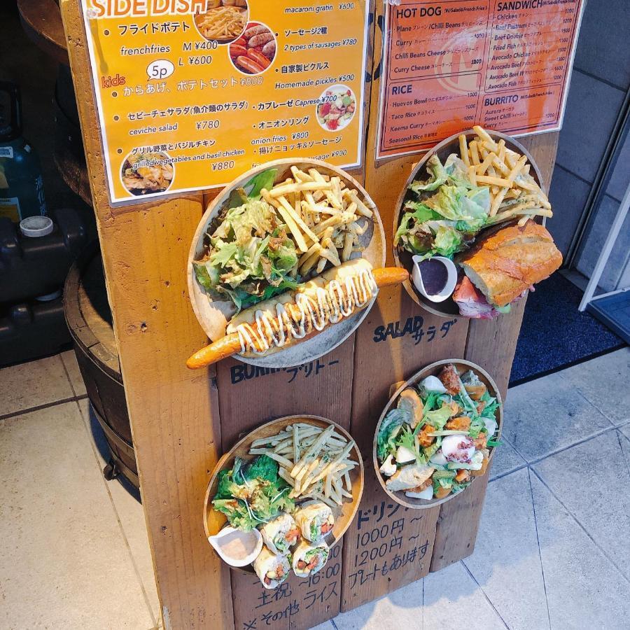 Nestay Shibuya Tóquio