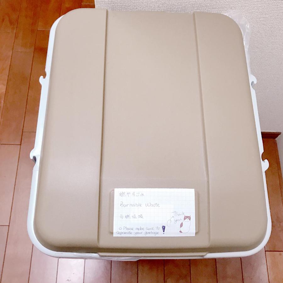 Nestay Shibuya Apartamento *