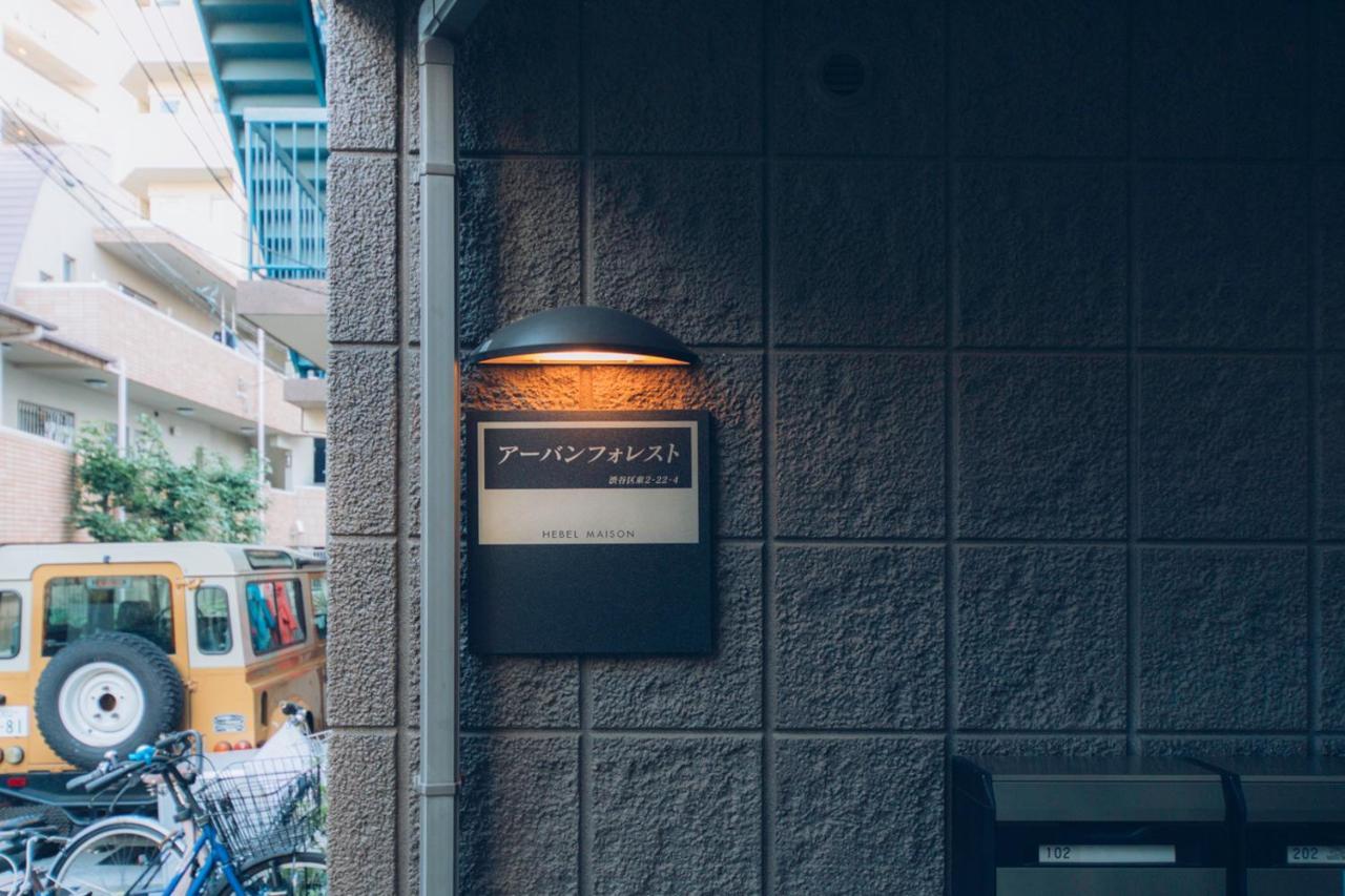 Nestay Shibuya * Tóquio